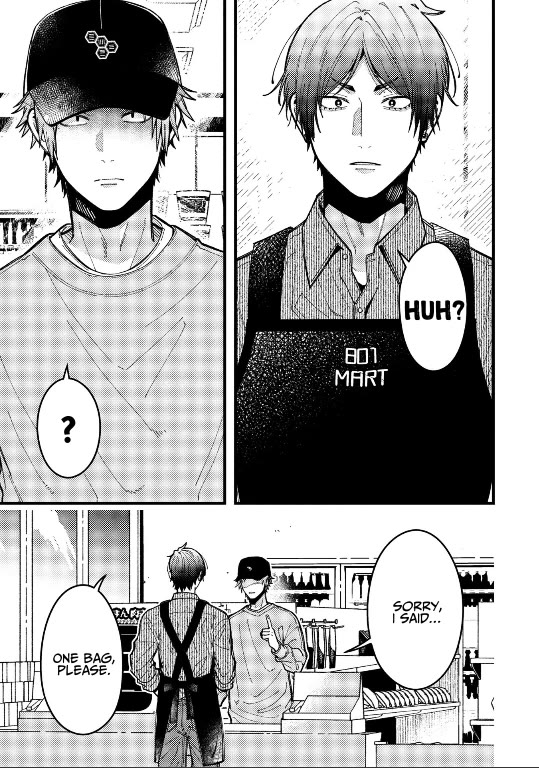A World Where Everything Definitely Becomes BL vs. The Man Who Definitely Doesn't Want To Be In A BL Chapter 89 page 3 - Chapter 89: VS No Money
