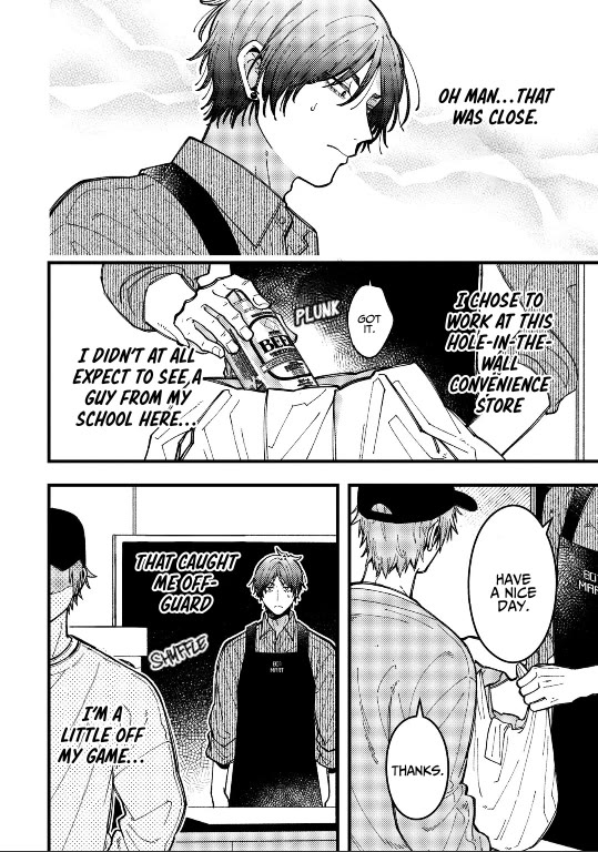 A World Where Everything Definitely Becomes BL vs. The Man Who Definitely Doesn't Want To Be In A BL Chapter 89 page 4 - Chapter 89: VS No Money