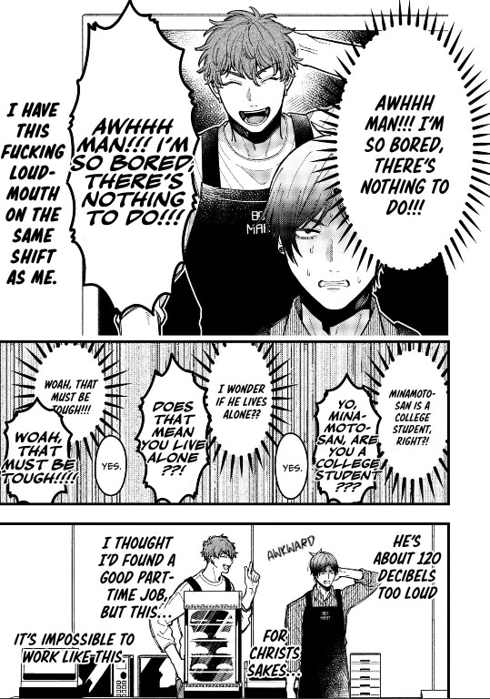 A World Where Everything Definitely Becomes BL vs. The Man Who Definitely Doesn't Want To Be In A BL Chapter 89 page 5 - Chapter 89: VS No Money