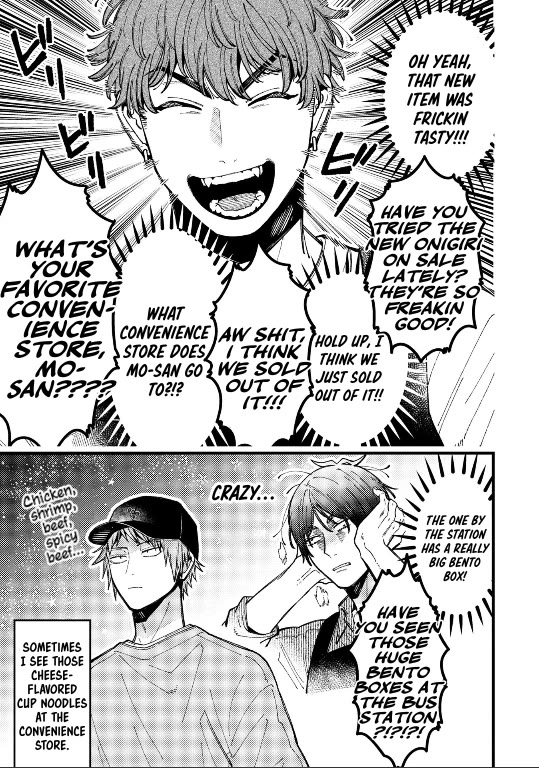 A World Where Everything Definitely Becomes BL vs. The Man Who Definitely Doesn't Want To Be In A BL Chapter 89 page 6 - Chapter 89: VS No Money