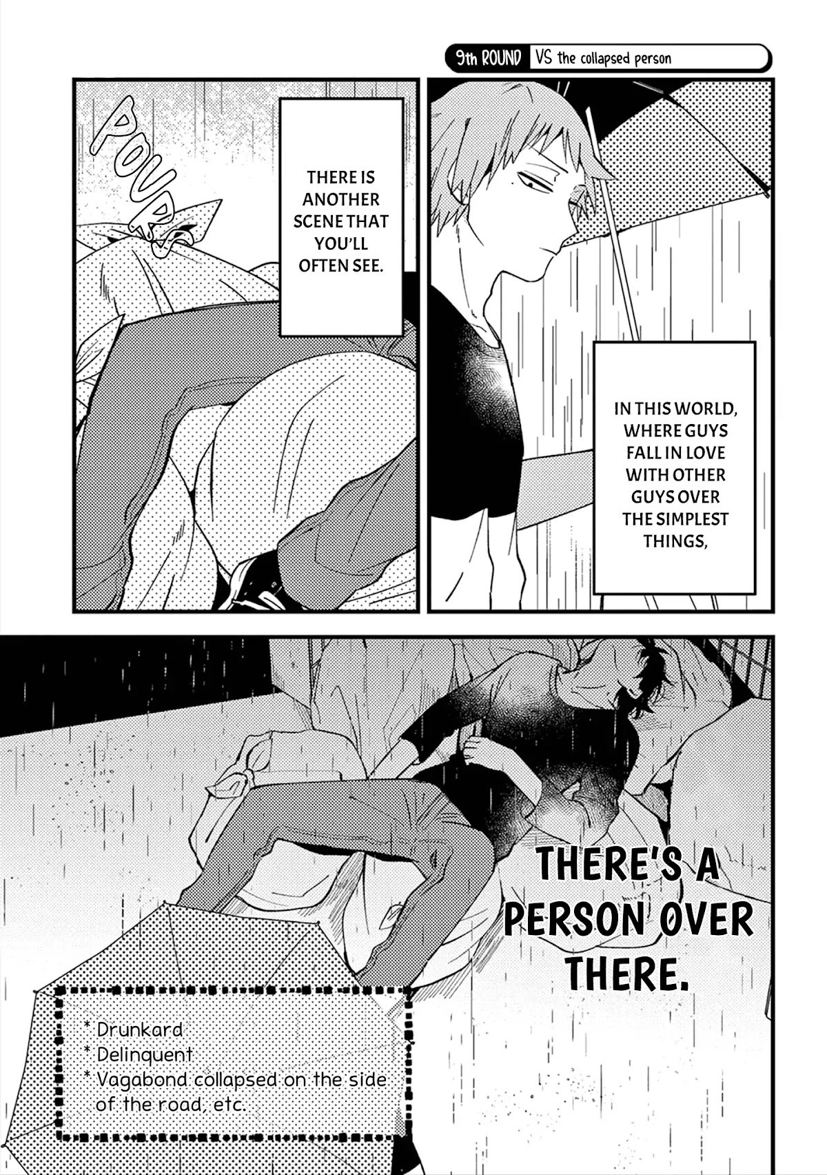 A World Where Everything Definitely Becomes BL vs. The Man Who Definitely Doesn't Want To Be In A BL Chapter 9 page 2 - Chapter 9: VS the collapsed person