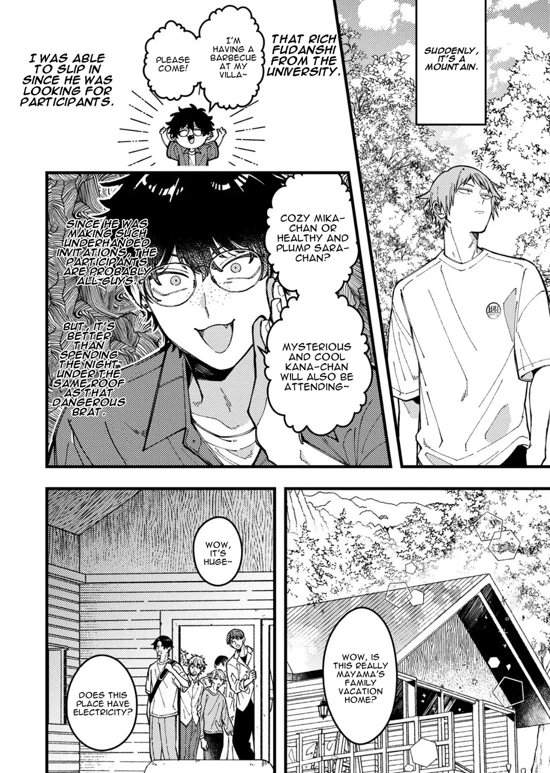 A World Where Everything Definitely Becomes BL vs. The Man Who Definitely Doesn't Want To Be In A BL Chapter 90 page 2 - Chapter 90