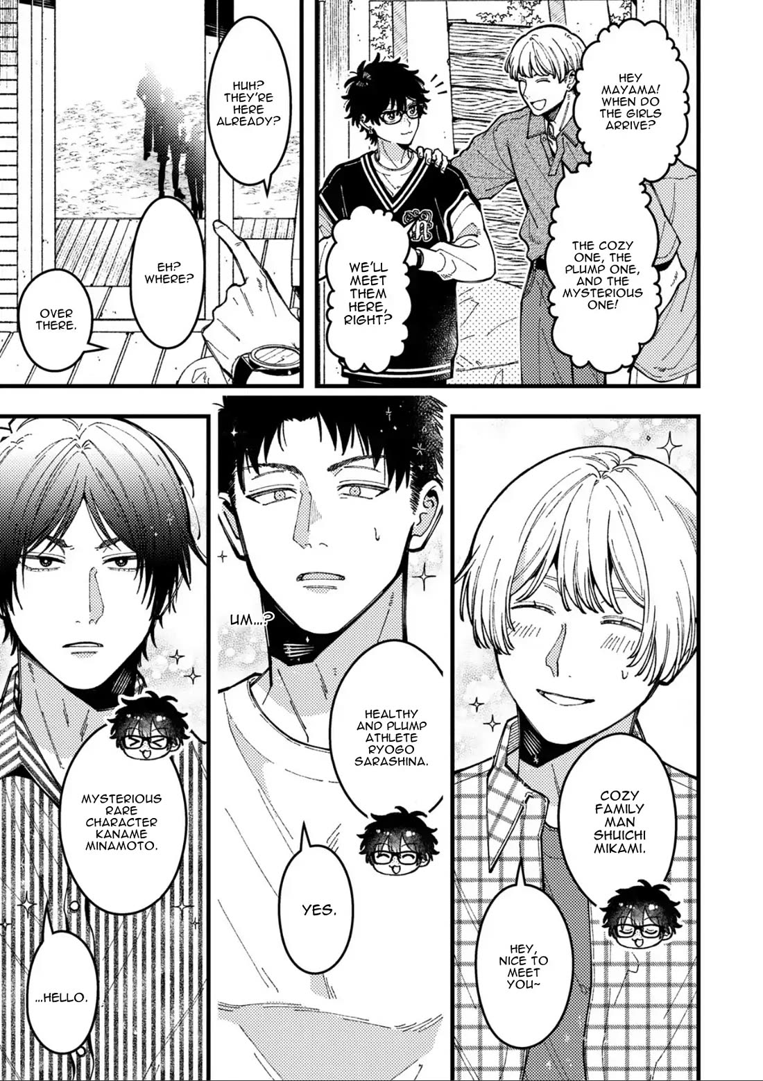 A World Where Everything Definitely Becomes BL vs. The Man Who Definitely Doesn't Want To Be In A BL Chapter 90 page 3 - Chapter 90