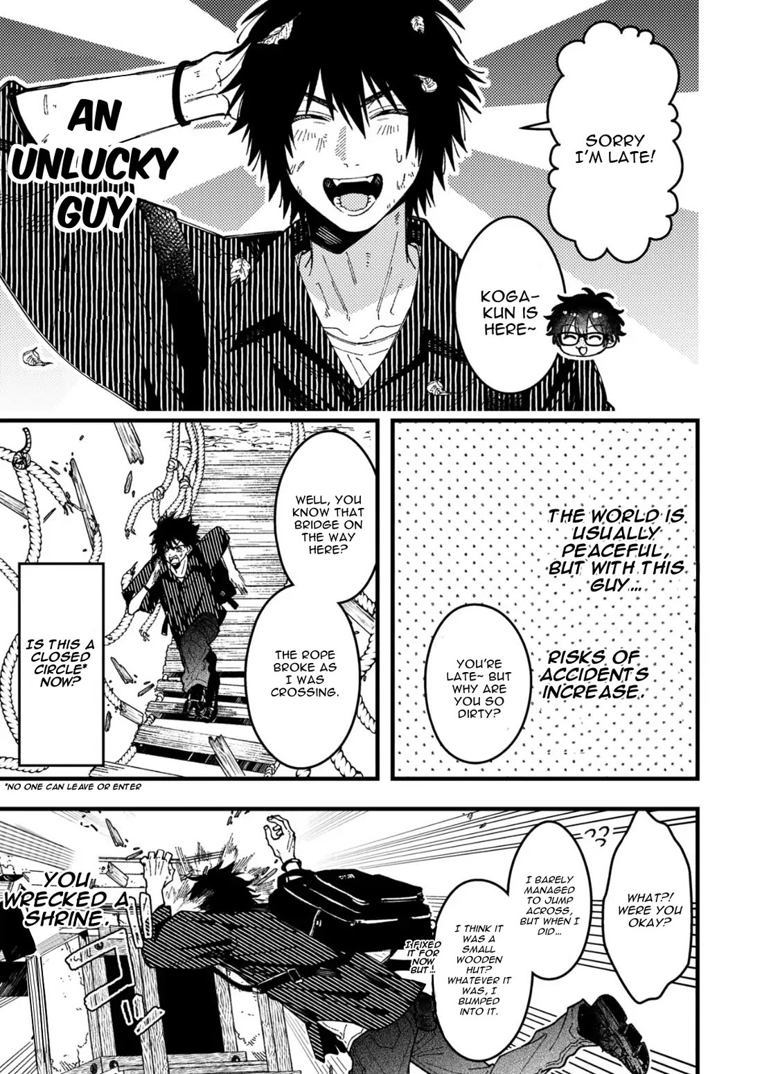 A World Where Everything Definitely Becomes BL vs. The Man Who Definitely Doesn't Want To Be In A BL Chapter 90 page 5 - Chapter 90
