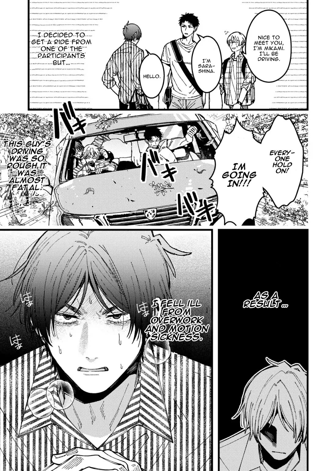 A World Where Everything Definitely Becomes BL vs. The Man Who Definitely Doesn't Want To Be In A BL Chapter 91 page 3 - Chapter 91
