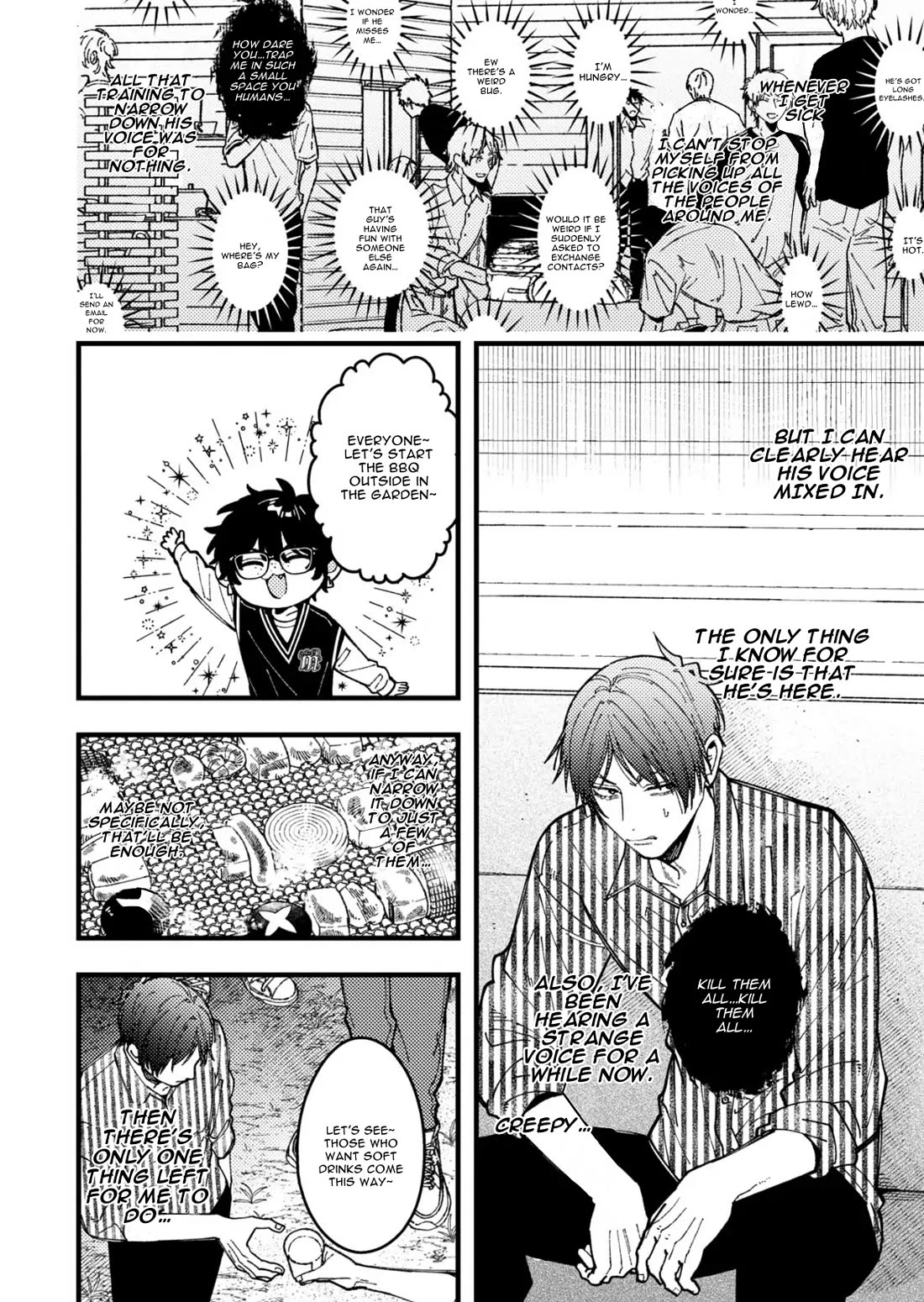 A World Where Everything Definitely Becomes BL vs. The Man Who Definitely Doesn't Want To Be In A BL Chapter 91 page 4 - Chapter 91