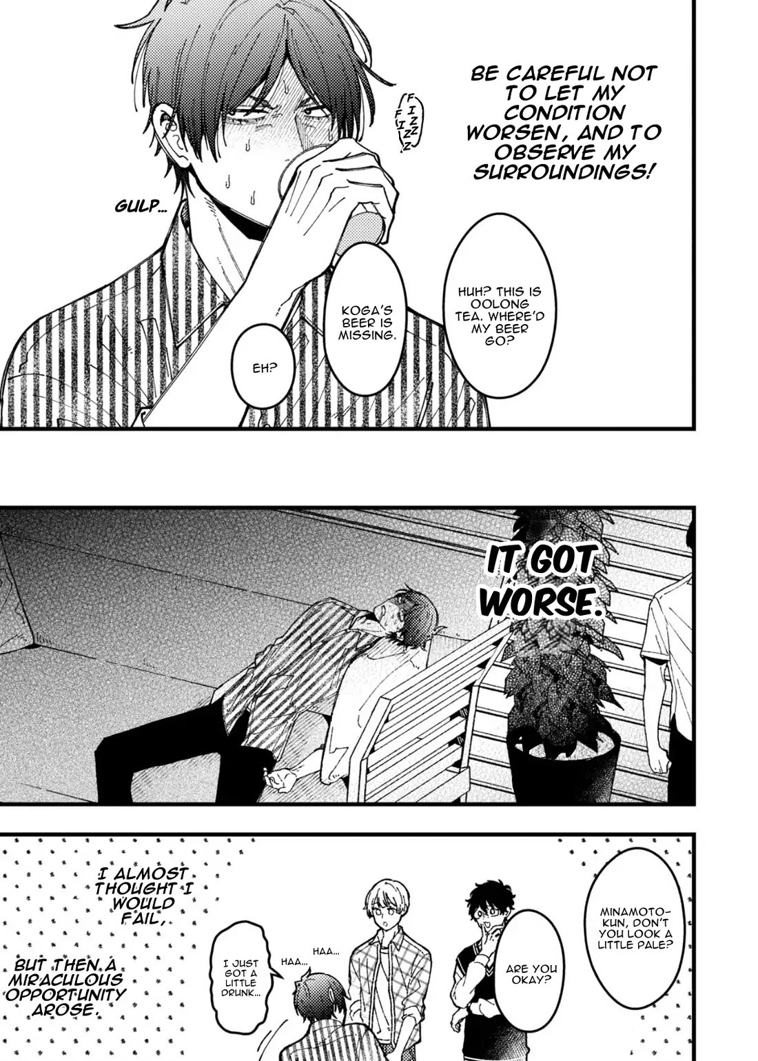 A World Where Everything Definitely Becomes BL vs. The Man Who Definitely Doesn't Want To Be In A BL Chapter 91 page 5 - Chapter 91