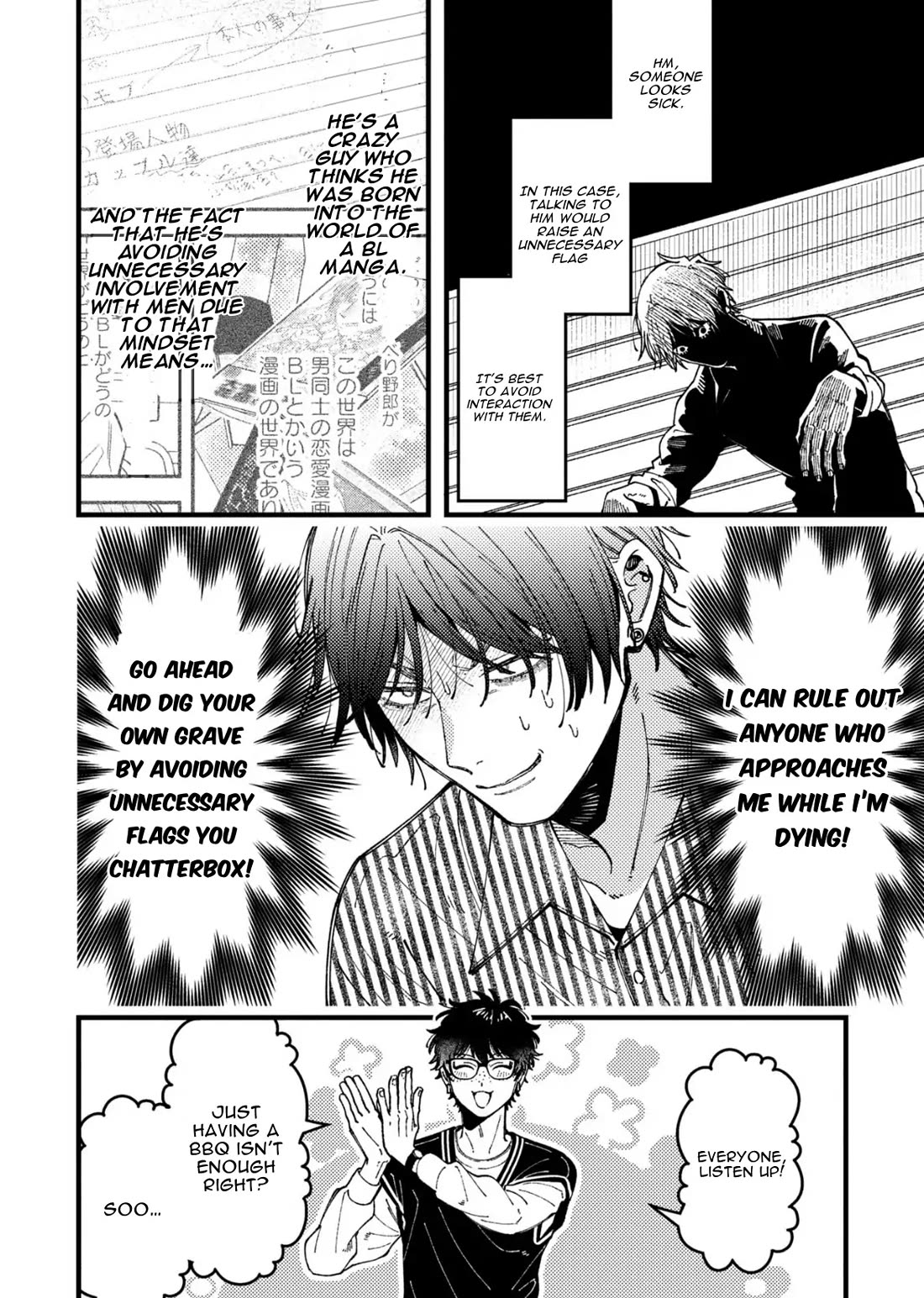 A World Where Everything Definitely Becomes BL vs. The Man Who Definitely Doesn't Want To Be In A BL Chapter 91 page 6 - Chapter 91