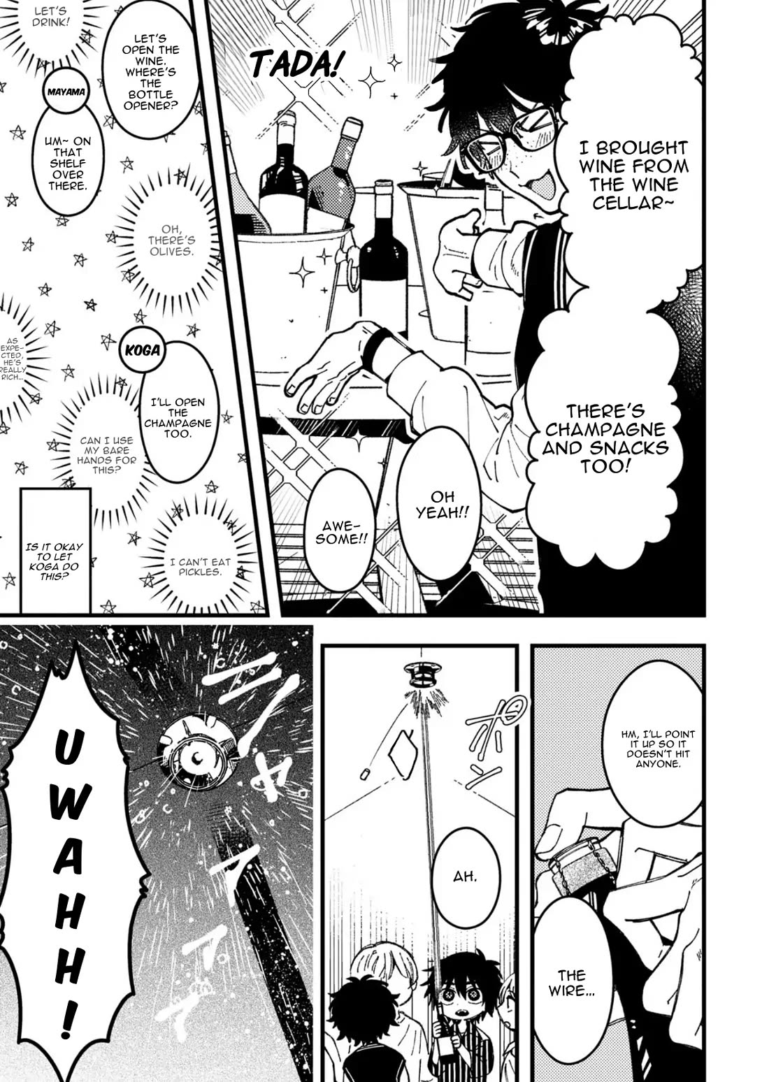 A World Where Everything Definitely Becomes BL vs. The Man Who Definitely Doesn't Want To Be In A BL Chapter 91 page 7 - Chapter 91