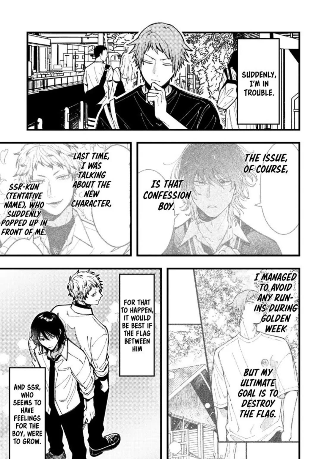 A World Where Everything Definitely Becomes BL vs. The Man Who Definitely Doesn't Want To Be In A BL Chapter 92 page 1 - Chapter 92