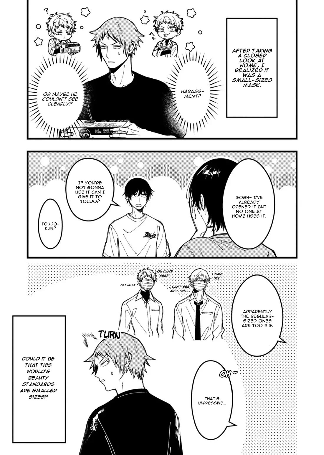 A World Where Everything Definitely Becomes BL vs. The Man Who Definitely Doesn't Want To Be In A BL Chapter 93.5 page 1 - Chapter 93.5: Bonus