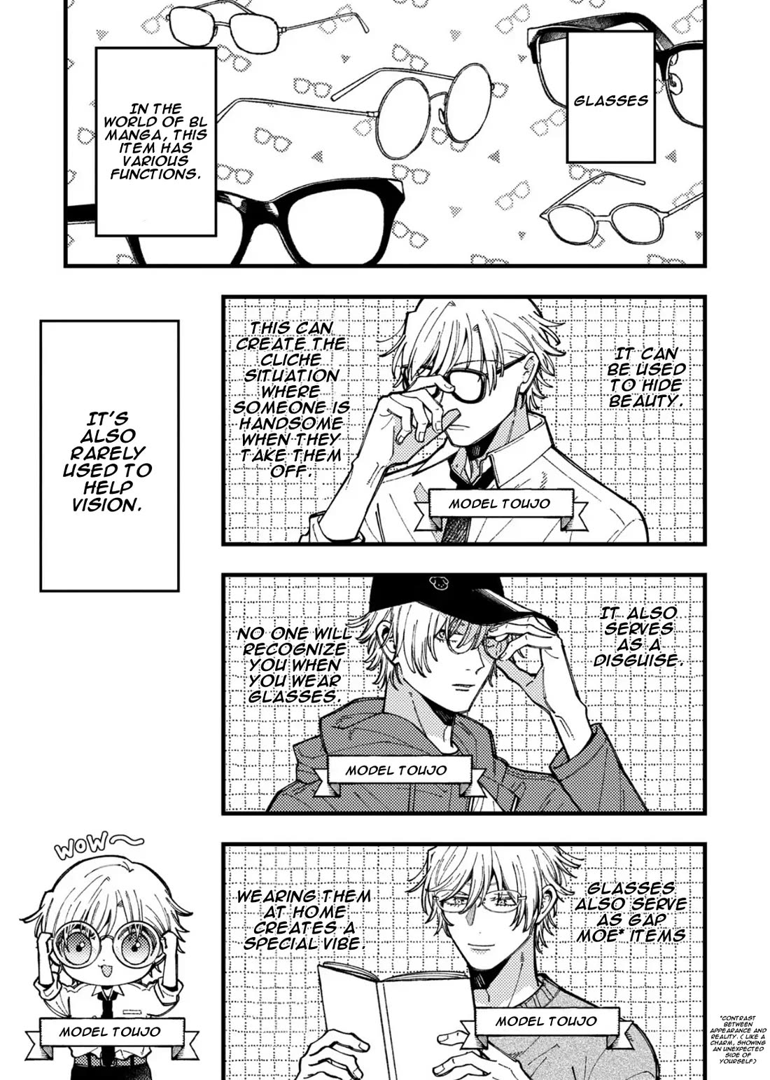 A World Where Everything Definitely Becomes BL vs. The Man Who Definitely Doesn't Want To Be In A BL Chapter 93 page 1 - Chapter 93