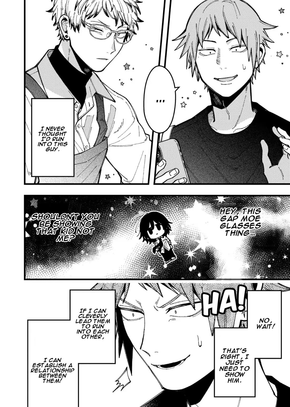 A World Where Everything Definitely Becomes BL vs. The Man Who Definitely Doesn't Want To Be In A BL Chapter 93 page 2 - Chapter 93
