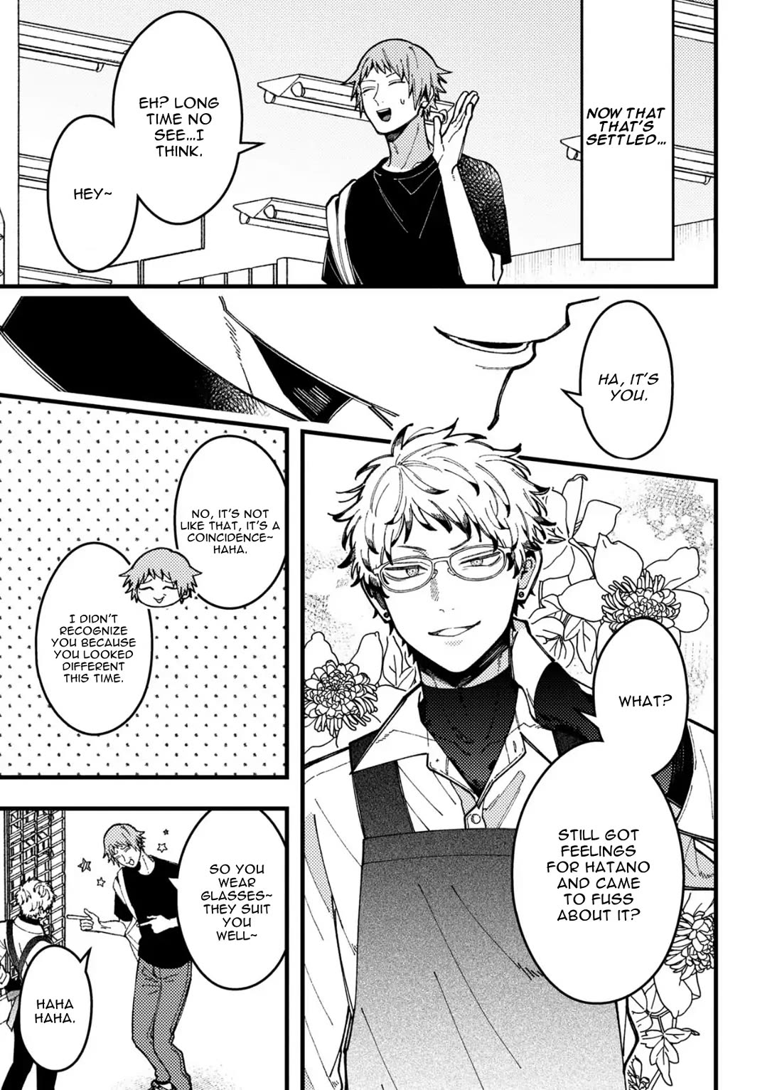 A World Where Everything Definitely Becomes BL vs. The Man Who Definitely Doesn't Want To Be In A BL Chapter 93 page 3 - Chapter 93
