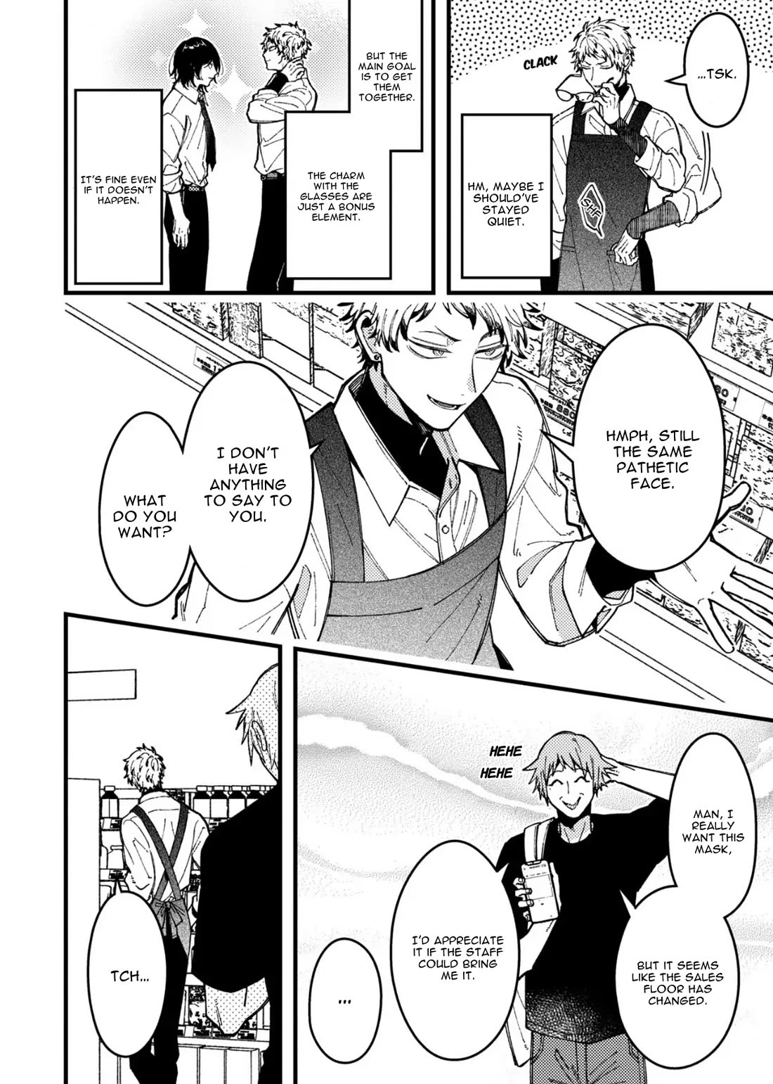 A World Where Everything Definitely Becomes BL vs. The Man Who Definitely Doesn't Want To Be In A BL Chapter 93 page 4 - Chapter 93