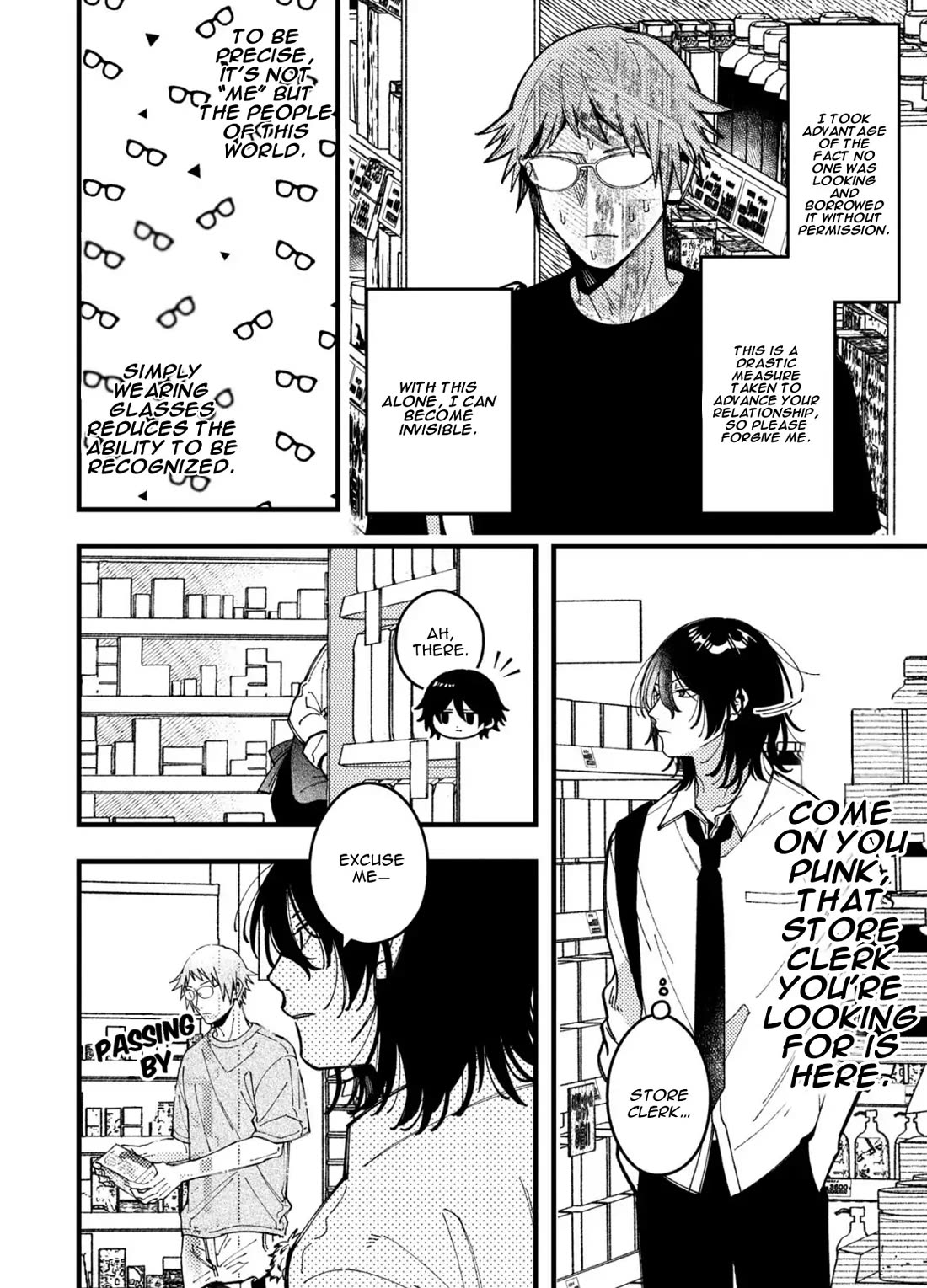 A World Where Everything Definitely Becomes BL vs. The Man Who Definitely Doesn't Want To Be In A BL Chapter 93 page 8 - Chapter 93