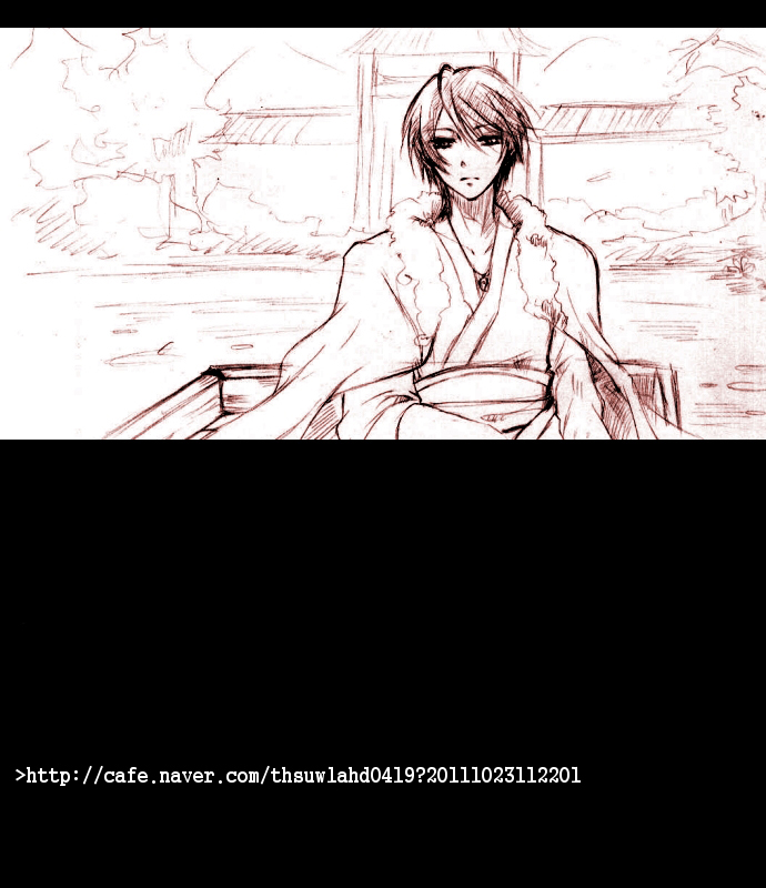 A Young Girl's Dream Chapter 0.2 page 14 - Chapter 0 v2 : Prologue