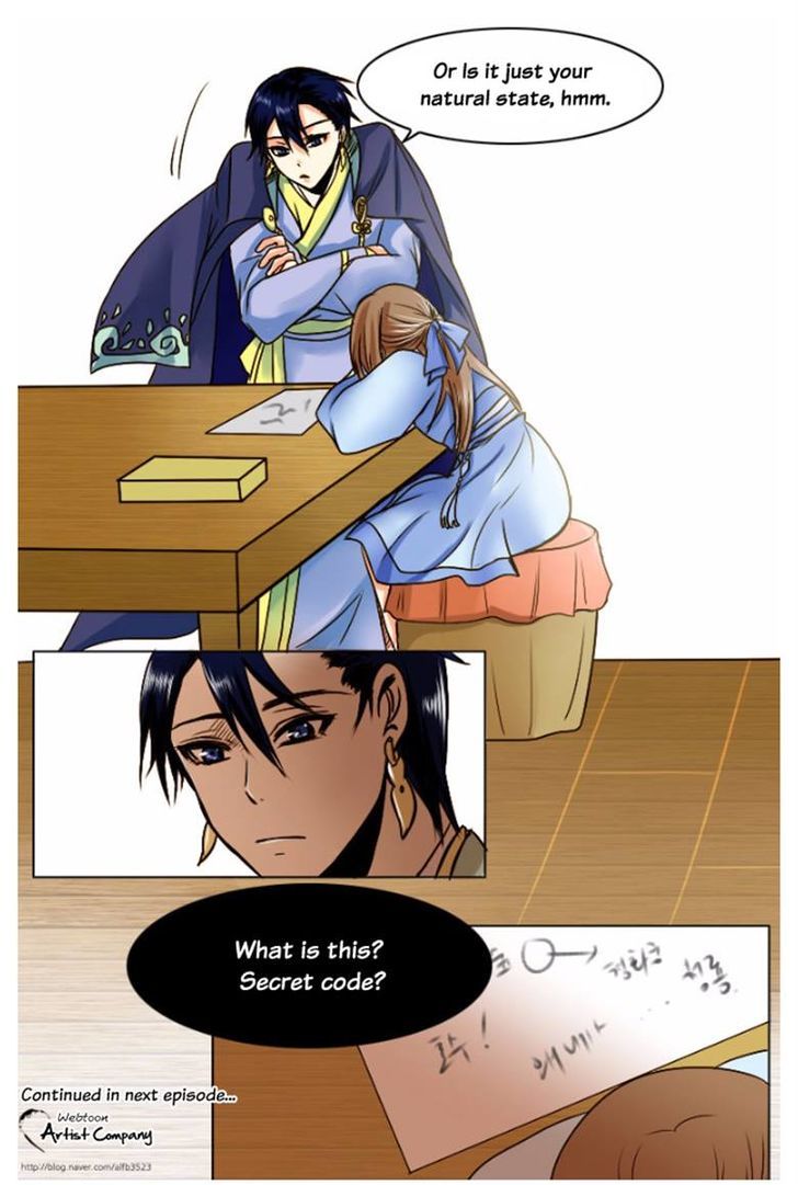 A Young Girl's Dream Chapter 13 page 11 - Chapter 13