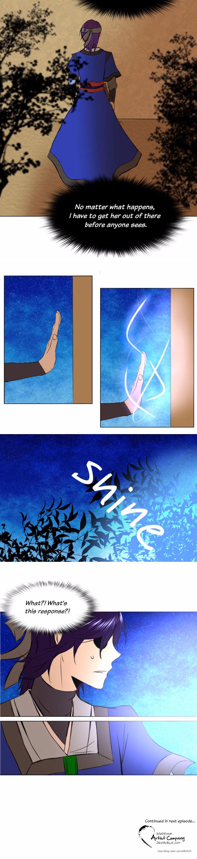 A Young Girl's Dream Chapter 15 page 11 - Chapter 15