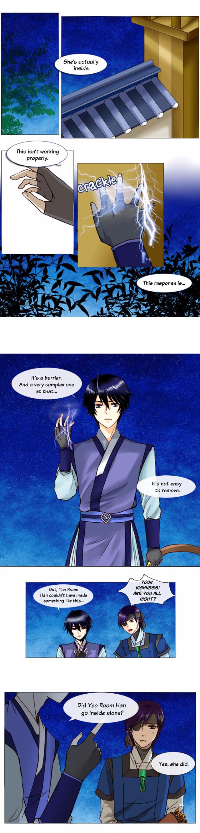 A Young Girl's Dream Chapter 16 page 3 - Chapter 16