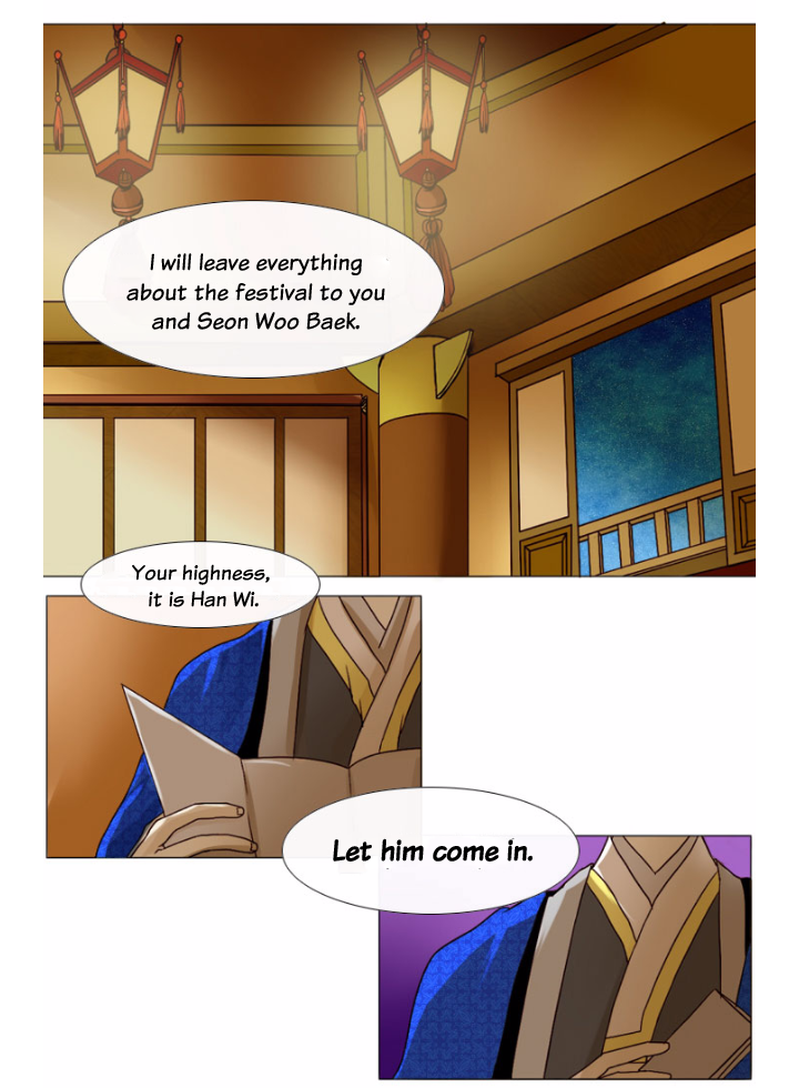 A Young Girl's Dream Chapter 18 page 19 - Chapter 18
