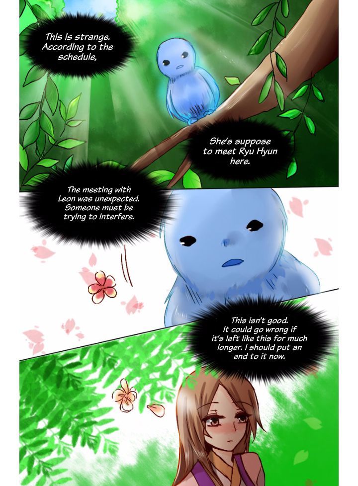 A Young Girl's Dream Chapter 21 page 15 - Chapter 21