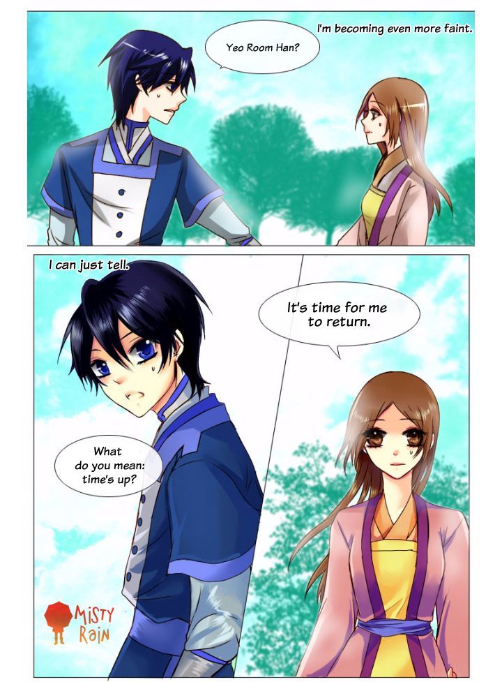 A Young Girl's Dream Chapter 21 page 18 - Chapter 21