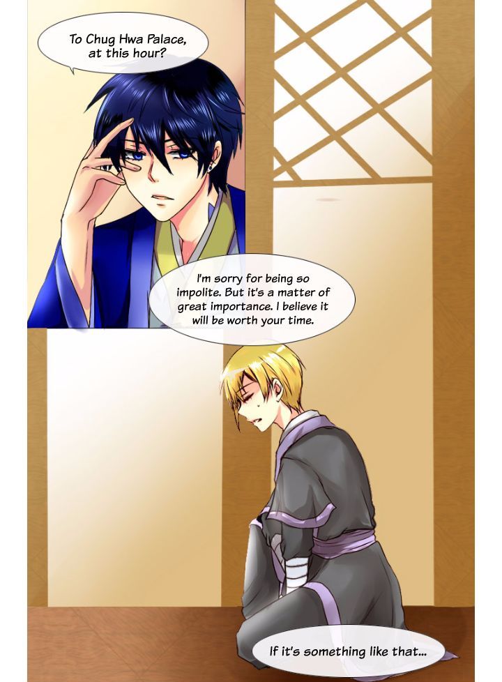 A Young Girl's Dream Chapter 21 page 23 - Chapter 21