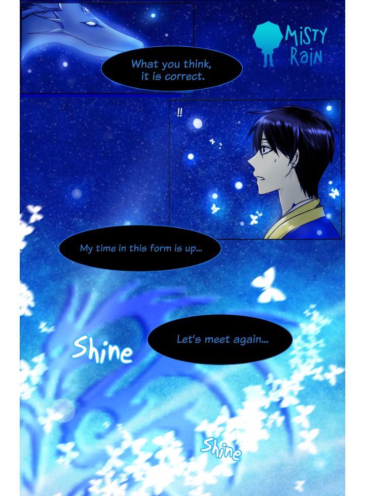 A Young Girl's Dream Chapter 22 page 18 - Chapter 22