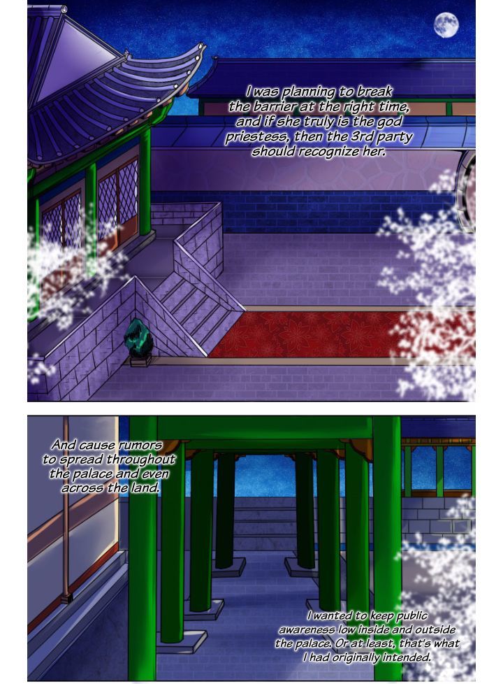 A Young Girl's Dream Chapter 22 page 4 - Chapter 22