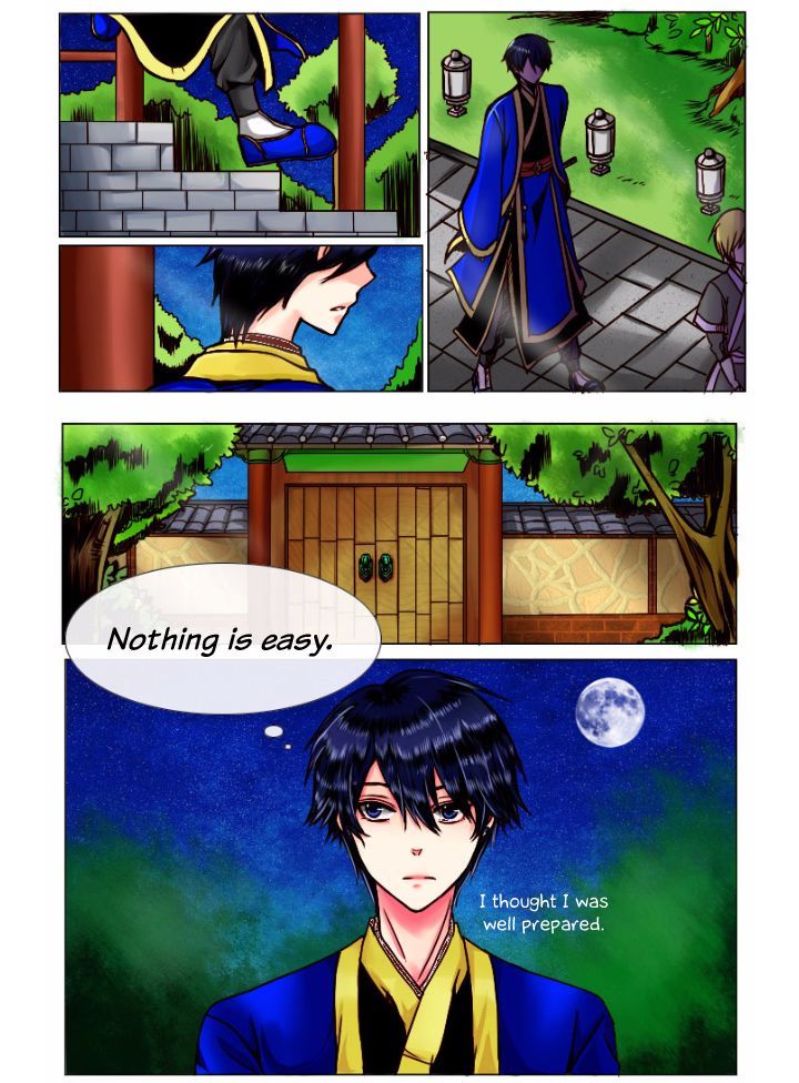 A Young Girl's Dream Chapter 22 page 5 - Chapter 22