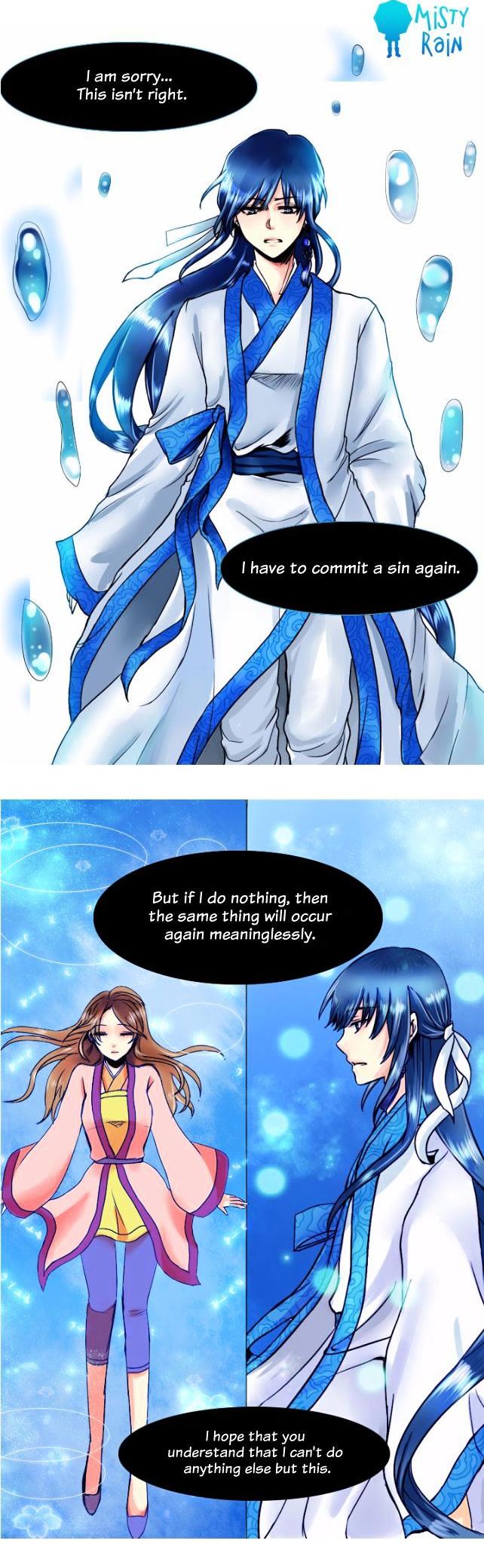 A Young Girl's Dream Chapter 23 page 5 - Chapter 23