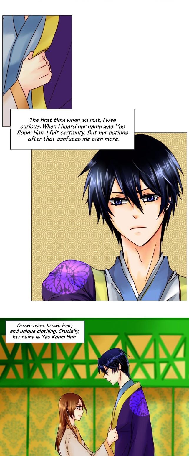 A Young Girl's Dream Chapter 25 page 15 - Chapter 25