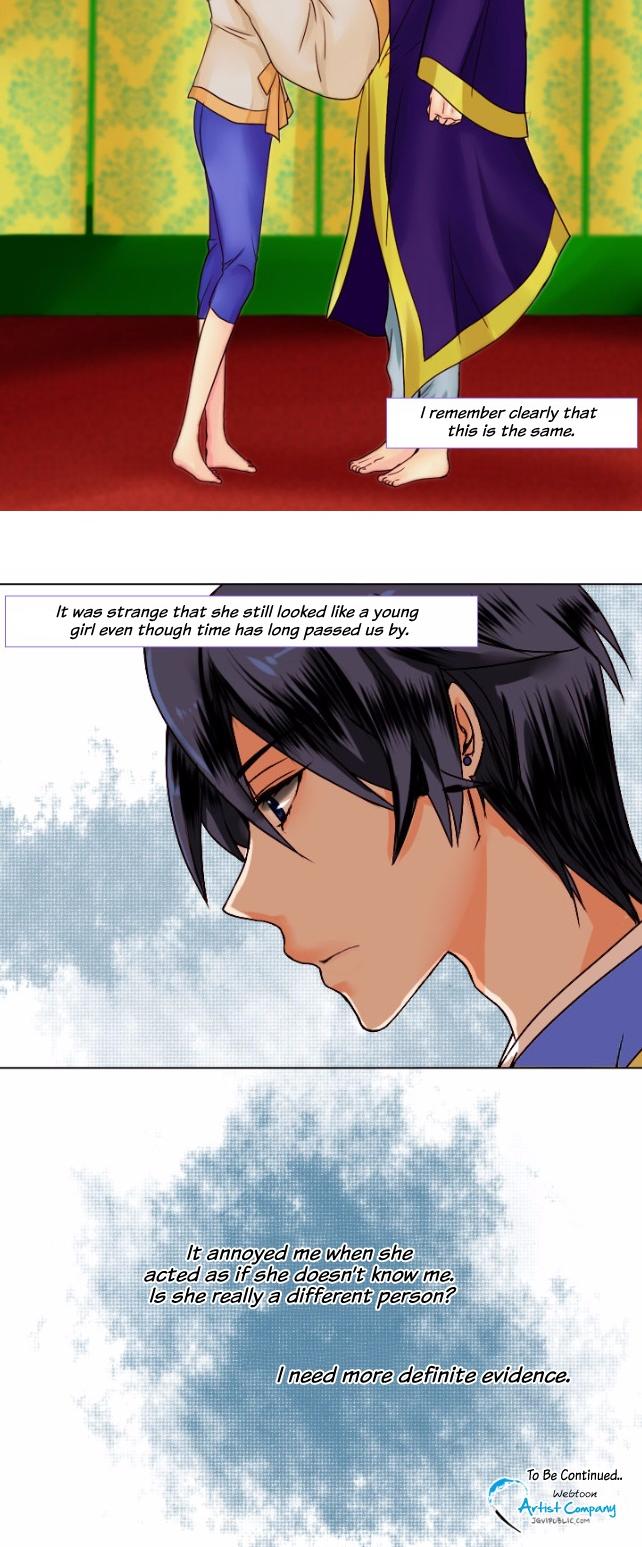 A Young Girl's Dream Chapter 25 page 16 - Chapter 25