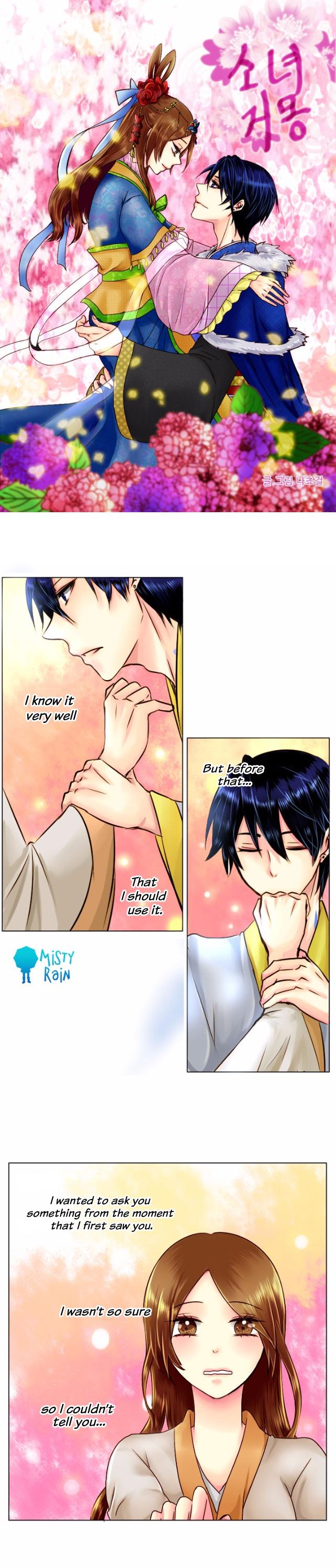 A Young Girl's Dream Chapter 25 page 4 - Chapter 25