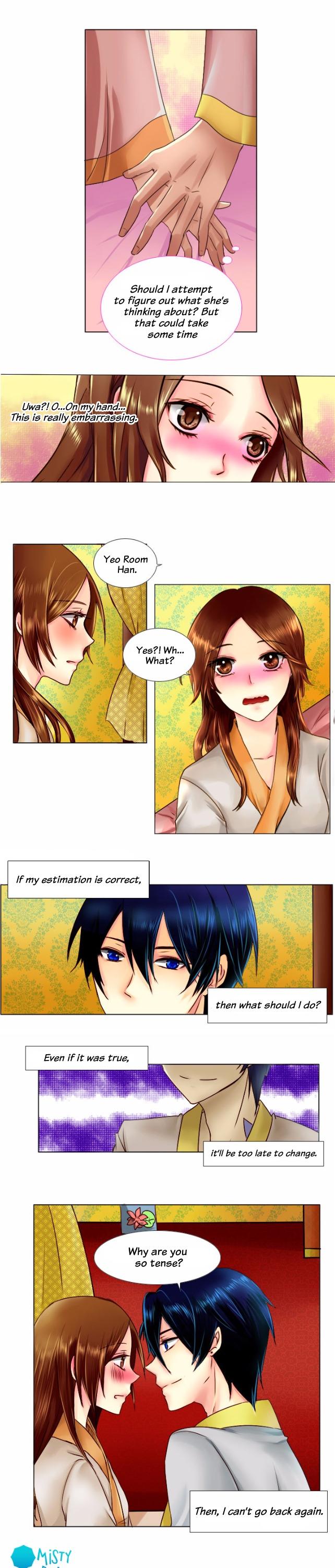 A Young Girl's Dream Chapter 25 page 5 - Chapter 25