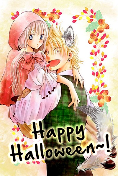 A Young Girl's Dream Chapter 26 page 1 - Chapter 26