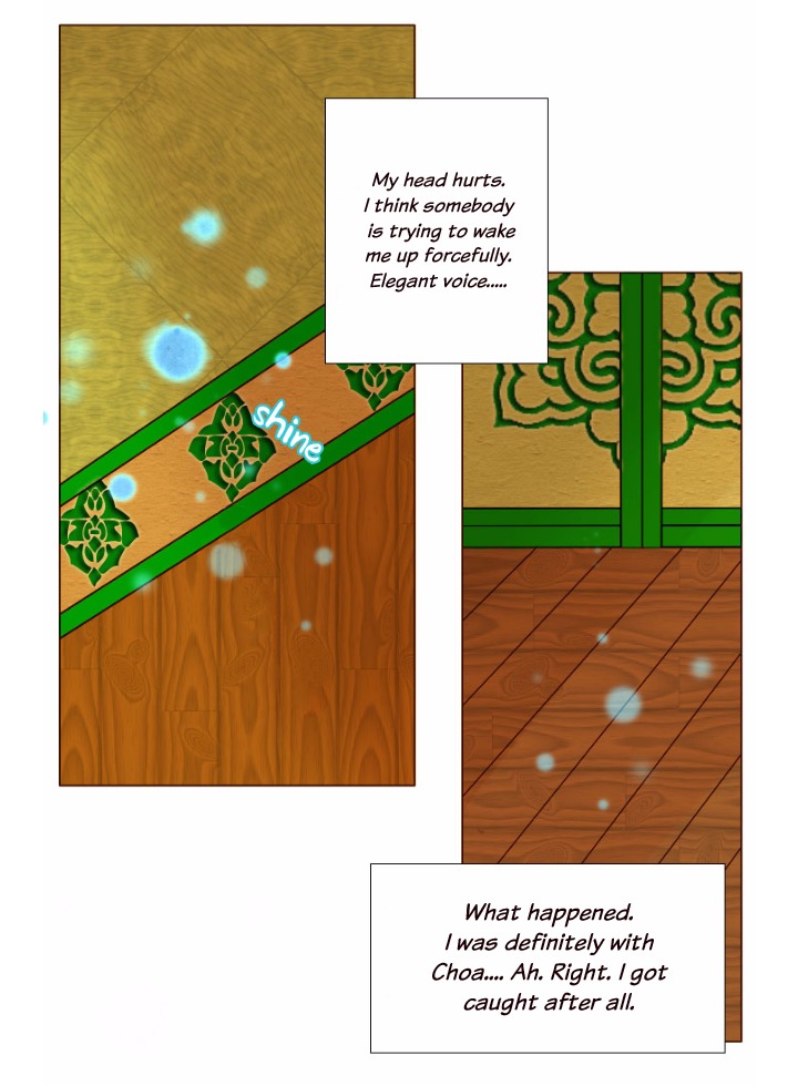 A Young Girl's Dream Chapter 28 page 12 - Chapter 28