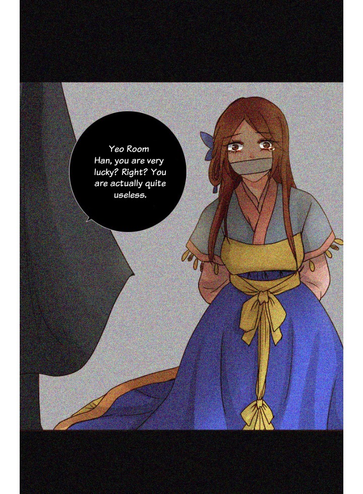 A Young Girl's Dream Chapter 28 page 18 - Chapter 28