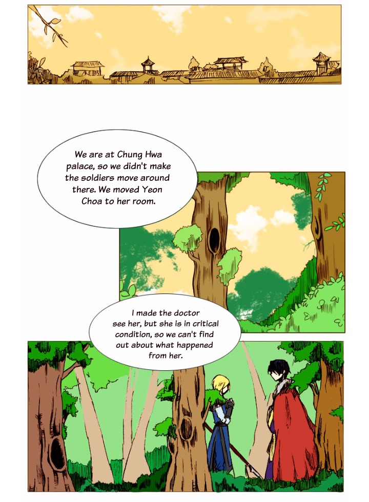 A Young Girl's Dream Chapter 28 page 3 - Chapter 28