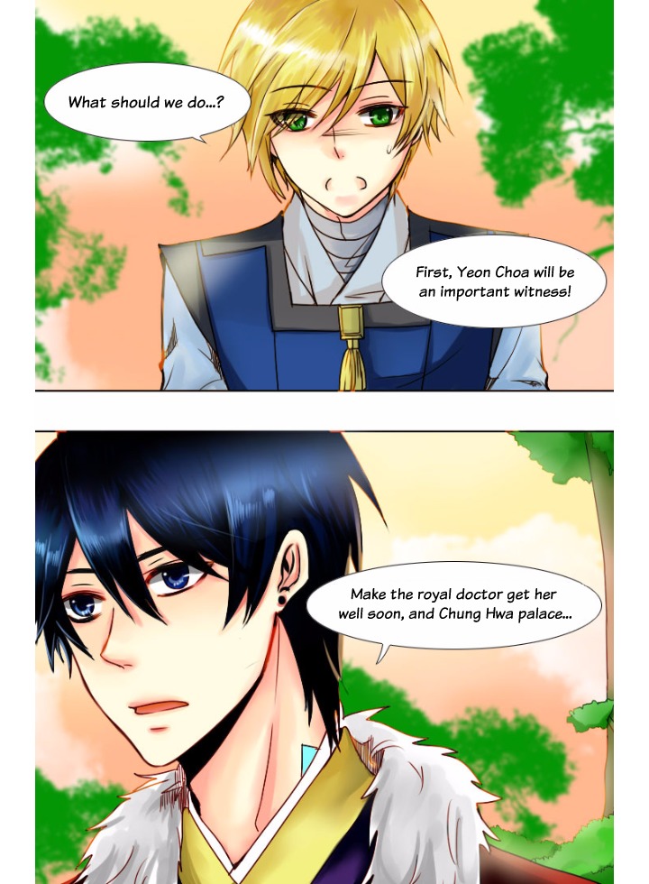 A Young Girl's Dream Chapter 28 page 4 - Chapter 28
