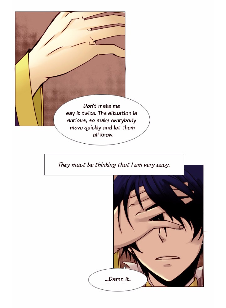 A Young Girl's Dream Chapter 28 page 7 - Chapter 28