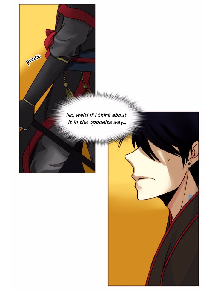 A Young Girl's Dream Chapter 29 page 12 - Chapter 29