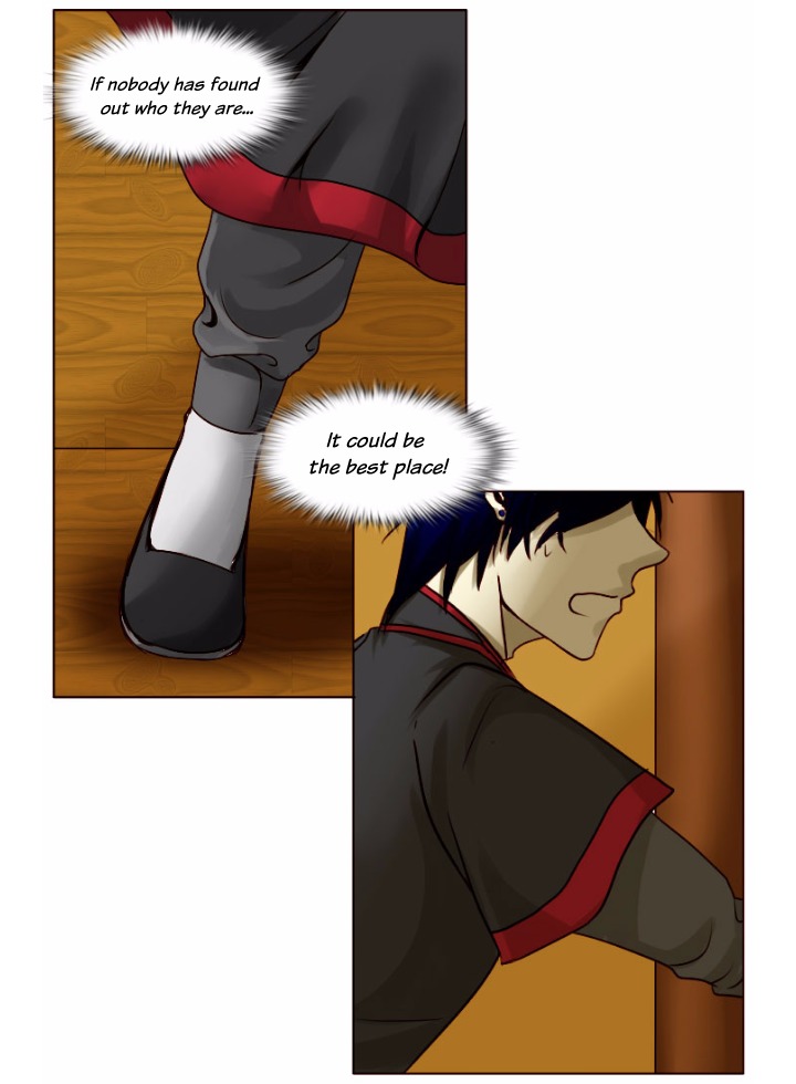 A Young Girl's Dream Chapter 29 page 13 - Chapter 29