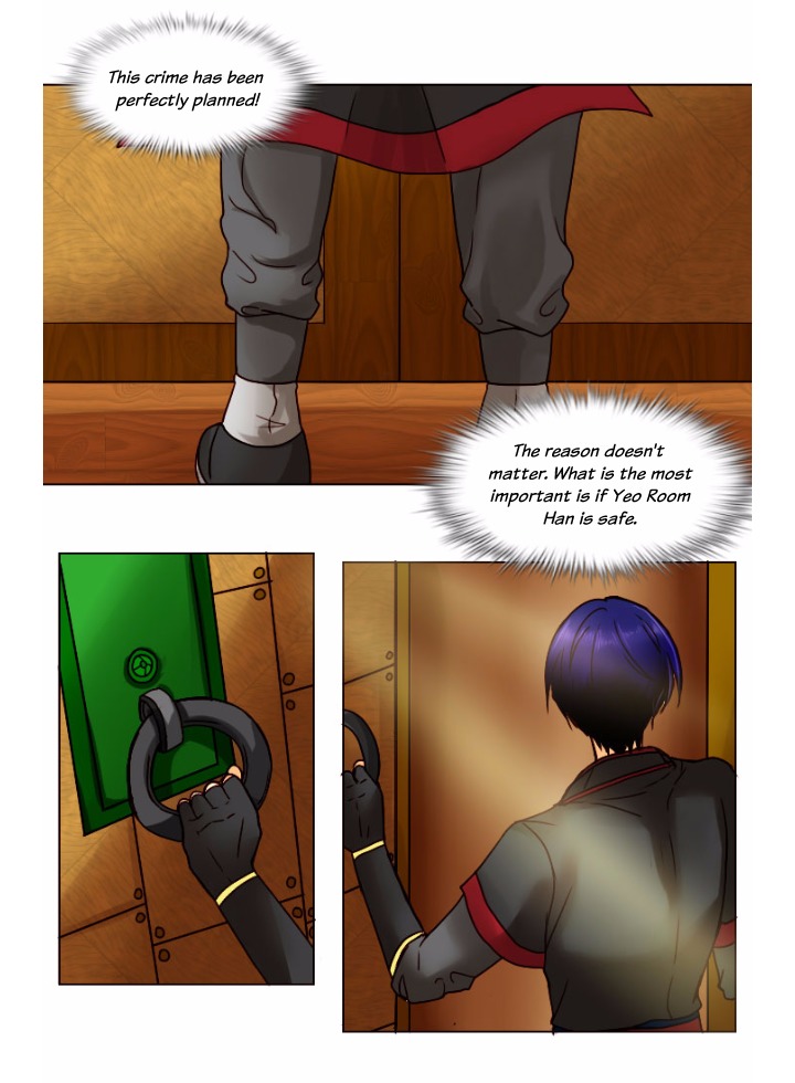 A Young Girl's Dream Chapter 29 page 15 - Chapter 29