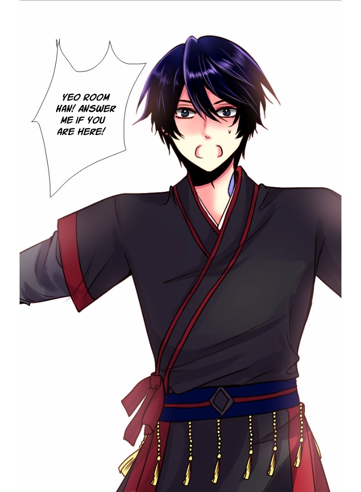 A Young Girl's Dream Chapter 29 page 16 - Chapter 29