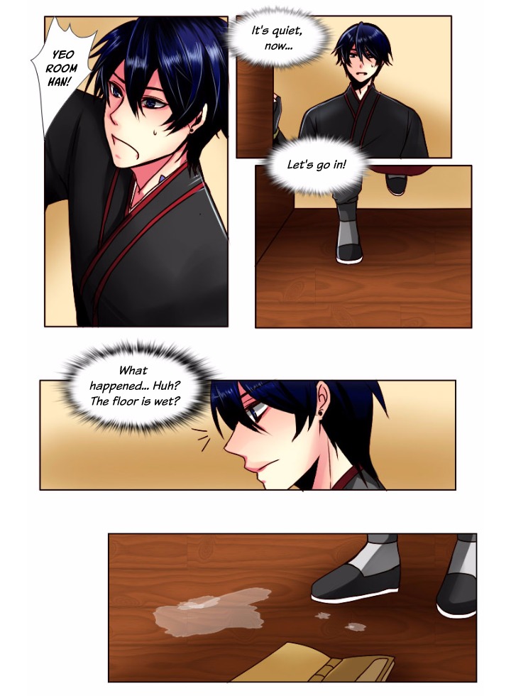 A Young Girl's Dream Chapter 29 page 17 - Chapter 29