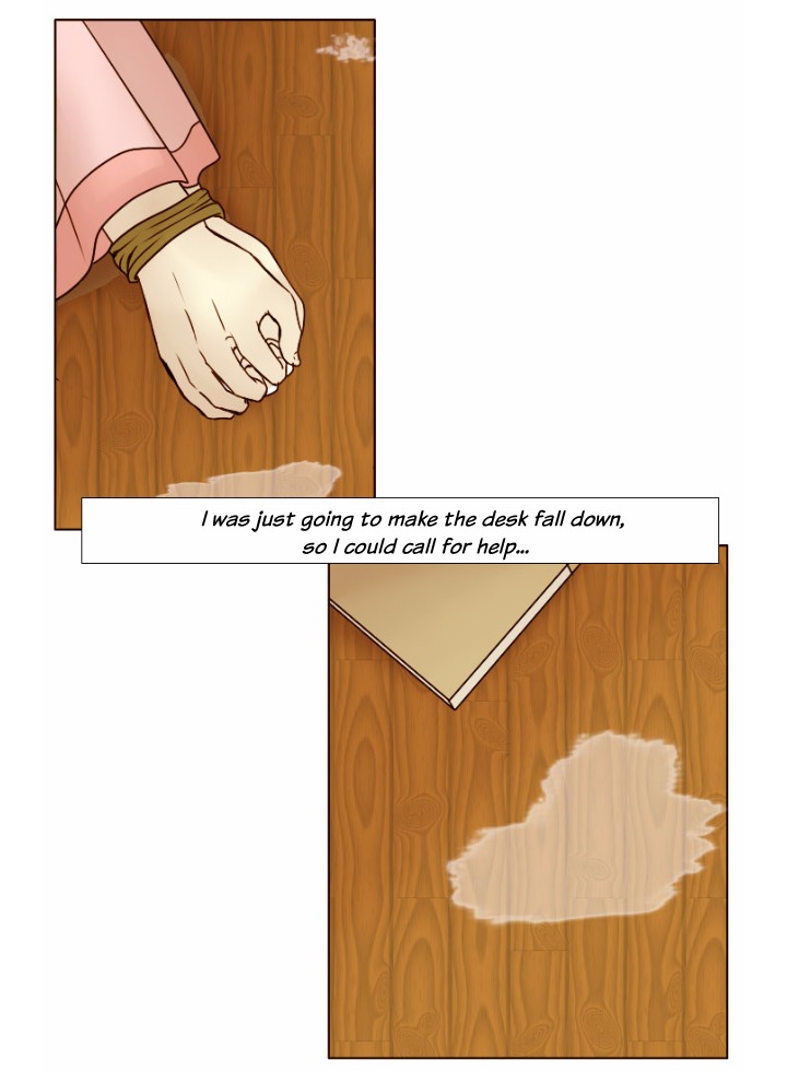 A Young Girl's Dream Chapter 29 page 5 - Chapter 29