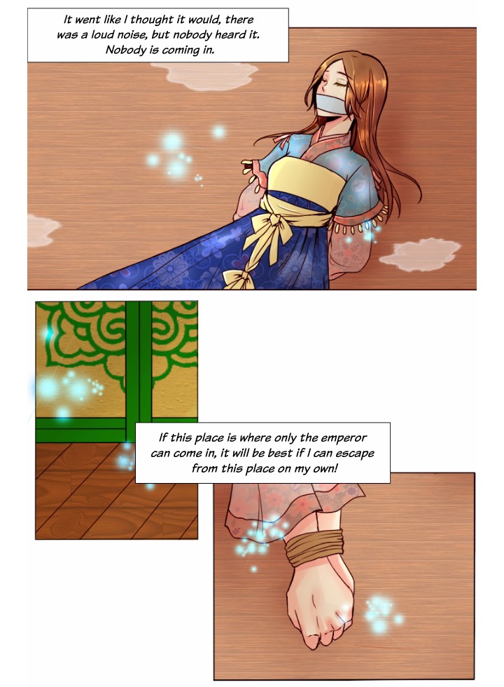 A Young Girl's Dream Chapter 29 page 6 - Chapter 29