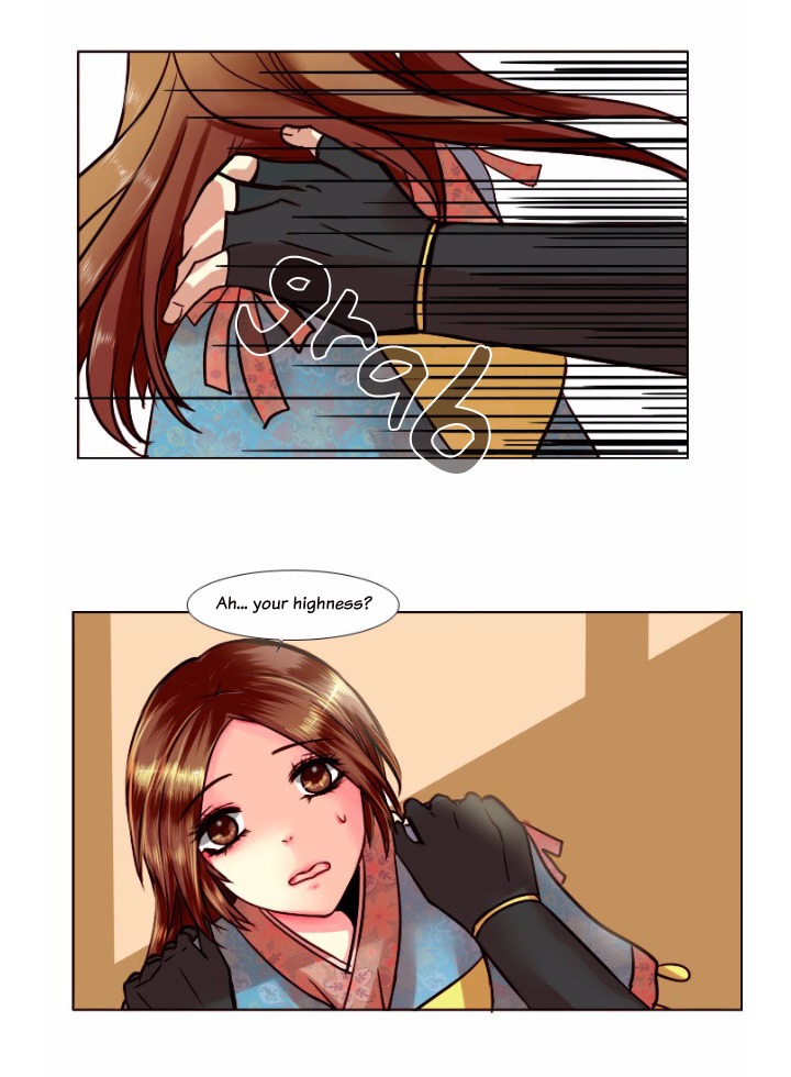A Young Girl's Dream Chapter 30 page 7 - Chapter 30